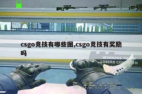 TE《无畏契约》阵容地震：教练组集体离职，队伍进入重组期