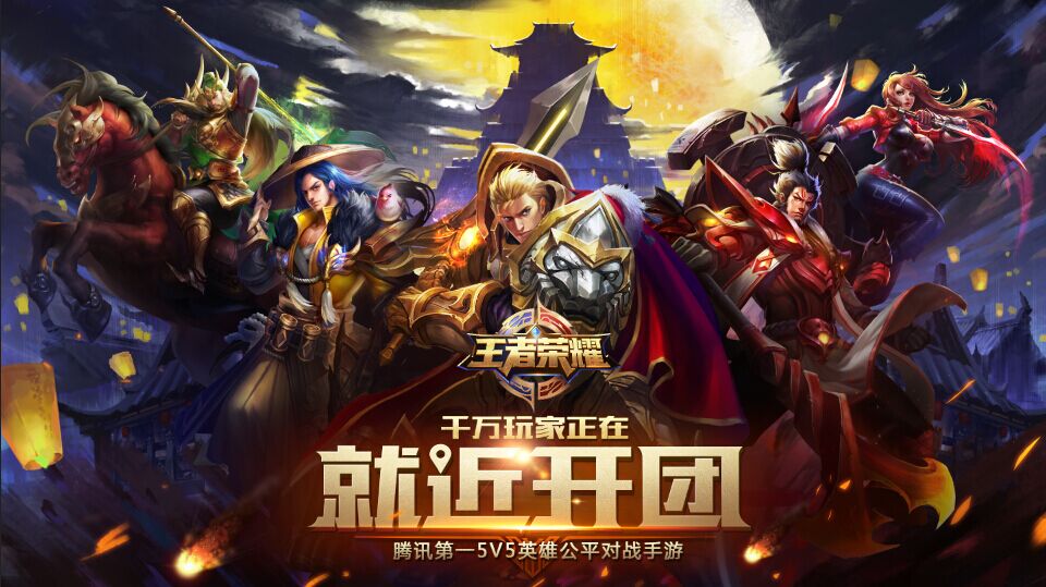 成都AG超玩会大帅(孟家俊)谈团队配合与细节打磨,赛后比赛复盘助力提升 成都AG超玩会大帅(孟家俊)谈团队配合与细节打磨,赛后比赛复盘助力提升